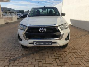 Toyota Hilux 2.4GD-6 single cab Raider manual - Image 4