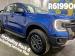 Ford Ranger 2.0 SiT double cab XLT - Thumbnail 1