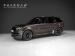 Land Rover Range Rover P530 First Edition - Thumbnail 1