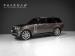 Land Rover Range Rover D350 HSE - Thumbnail 1