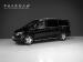 Mercedes-Benz V-Class V300d Exclusive - Thumbnail 1