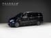 Mercedes-Benz V-Class V300d Exclusive - Thumbnail 1