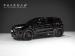 Land Rover Range Rover Evoque D180 SE - Thumbnail 1