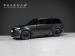 Land Rover Range Rover D350 HSE - Thumbnail 1