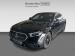 Mercedes-Benz E-Class E200 Avantgarde - Thumbnail 1