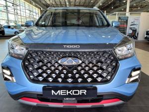 Chery Tiggo 4 Pro 1.5T Elite manual - Image 14