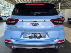 Chery Tiggo 4 Pro 1.5T Elite manual - Image 15