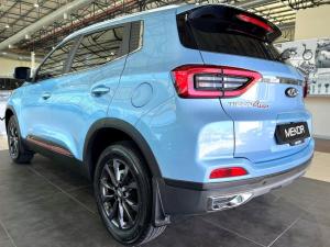 Chery Tiggo 4 Pro 1.5T Elite manual - Image 2