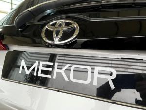 Toyota Yaris 5-door 1.0 XS - Image 16