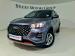 Chery Tiggo 4 Pro 1.5 LiT manual - Thumbnail 2