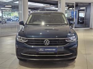 Volkswagen Tiguan Allspace 1.4TSI 110kW Life - Image 2