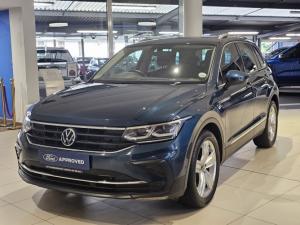 Volkswagen Tiguan Allspace 1.4TSI 110kW Life - Image 3