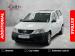 Nissan NP200 1.5dCi safety pack - Thumbnail 1