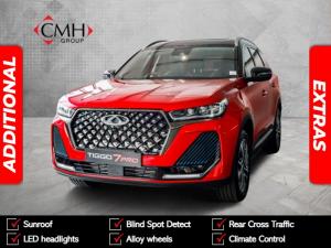 Chery Tiggo 7 Pro Max 1.6TGDI 290T Distinction - Image 1