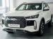 Chery Tiggo Cross 1.5T Elite - Thumbnail 1