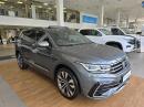 Thumbnail Volkswagen Tiguan Allspace 1.4TSI 110kW R-Line