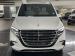 Mercedes-Benz V-Class V300d Exclusive - Thumbnail 10