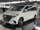Thumbnail Mercedes-Benz V-Class V300d Exclusive
