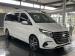 Mercedes-Benz V-Class V300d Exclusive - Thumbnail 9