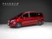 Mercedes-Benz V-Class V300d Avantgarde AMG Line - Thumbnail 1