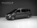 Mercedes-Benz V-Class V250d AMG Line - Thumbnail 1