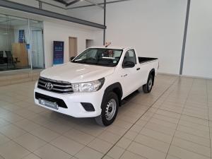 Toyota Hilux 2.4GD-6 4x4 SRX - Image 8