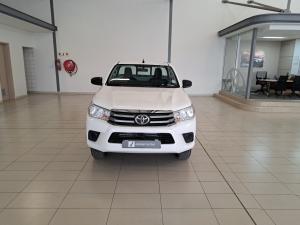 Toyota Hilux 2.4GD-6 4x4 SRX - Image 4