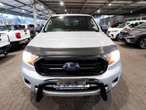 Ford Ranger 2.2TDCi double cab Hi-Rider XL auto - Image 5