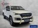 Foton Tunland G7 2.0TD double cab TLX - Thumbnail 1