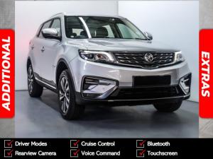 Proton X70 1.5T Standard - Image 1