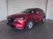 Mazda CX-5 2.0 Active - Thumbnail 1