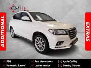 Haval H2 1.5T Luxury - Image 1