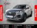 Chery Tiggo 8 Pro 1.6TGDI 290T Executive + - Thumbnail 1