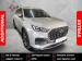 Chery Tiggo 8 Pro Max 2.0TGDI 390T Executive - Thumbnail 1