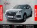 Chery Tiggo 8 Pro Max 2.0TGDI 390T Executive - Thumbnail 1