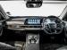Chery Tiggo 8 Pro Max 2.0TGDI 390T Executive - Thumbnail 6