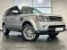 Land Rover Range Rover Sport TDV6 HSE - Thumbnail 1