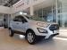 Ford EcoSport 1.5TDCi Ambiente - Thumbnail 1