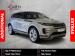 Land Rover Range Rover Evoque Autobiography Sd4 - Thumbnail 1
