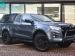 Isuzu D-Max 1.9TD Extended cab LS auto - Thumbnail 1