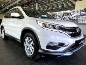 Honda CR-V 2.0 Elegance auto - Image 1