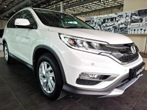 Honda CR-V 2.0 Elegance auto - Image 1