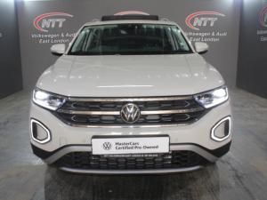 Volkswagen T-ROC 1.4 TSI Design Tiptronic - Image 2