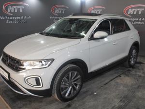 Volkswagen T-ROC 1.4 TSI Design Tiptronic - Image 3