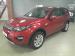 Land Rover Discovery Sport 2.0 Si4 HSE - Thumbnail 1