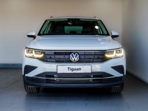 Volkswagen Tiguan 1.4TSI 110kW Life - Image 2