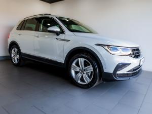 Volkswagen Tiguan 1.4TSI 110kW Life - Image 3