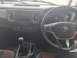 Foton Miler TruckD/S - Image 4