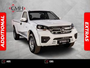 GWM Steed 5 2.0VGT single cab S - Image 1