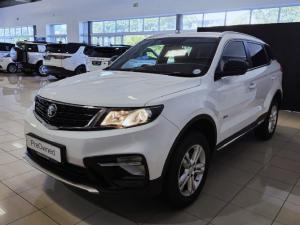 Proton X70 1.5T Standard - Image 1
